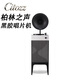 Citozz 柏林之聲i5PRO流沙系列專(zhuān)業(yè)級留聲機黑膠唱機藍牙客廳HiFi音箱禮物家居藝術(shù)裝飾 流沙(升級款)