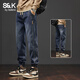班尼路（Baleno）S&K工裝牛仔褲男秋季寬松束腳男士哈倫2025新款顯高長(cháng)褲子春秋款 藍灰 2XL