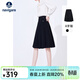 Navigare意大利小帆船半身裙女春秋季百搭a字裙時(shí)尚百褶裙顯瘦通勤半裙女 暗夜黑 L