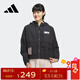 阿迪達斯（adidas）【京東奧萊】NEO女子休閑加絨運動(dòng)連帽外套夾克IK3432 L