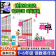 京東物流】2026新版典中點(diǎn)小學(xué)典中點(diǎn)一二三四五六年級語(yǔ)文數學(xué)英語(yǔ)上下冊人教版北師版蘇教版外研版同步訓練課時(shí)作業(yè)本實(shí)驗班學(xué)霸筆記天天練榮德基 三年級下冊（2026春） 數學(xué)【西師版】