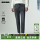 利郎四面彈牛仔褲男秋季修身九分褲低腰窄腳2025新款休閑時(shí)尚男士褲子 牛仔藍（G5QNZ80101） 34 (175/86A)