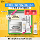 科顏氏（Kiehl's）高保濕面霜50ml保濕補水護膚品禮盒 38女神節禮物
