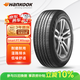 韓泰（Hankook）汽車(chē)輪胎 195/65R15 91H H728 適配現代悅動(dòng)/?？怂?/卡羅拉