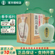 今世緣高溝 青壇 白酒58度1500ml  壇裝 純糧酒 自飲宴請  節日送禮 58度 1500mL 1壇