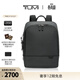 TUMI/途明Harrison男士雙肩包差旅商務(wù)電腦包 石墨黑/06602010GT