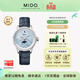 美度（MIDO） 【春尚新】花淅系列月相款石英手表優(yōu)雅時(shí)尚女表送女友 水湖藍/M043.023.16.131.00