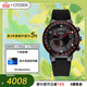 西鐵城（CITIZEN）手表男日韓表光動(dòng)能衛星對時(shí)PU帶商務(wù)時(shí)尚送婦女節禮物CC3079-11E