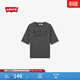 Levi's【商場(chǎng)同款】李維斯新款男士時(shí)尚經(jīng)典短袖T恤003N4 黑色 XL