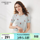 科蒙博卡2024秋季桑蠶絲新款精致繡花針織T恤女洋氣短袖輕薄上衣 淺水綠 XL