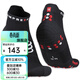 COMPRESSPORT運動(dòng)襪4.0新款跑步馬拉松越野襪3D豆襪男女款壓縮襪 黑/紅 T3(適合鞋碼42-44）