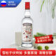 亞里奇小鳥(niǎo)伏特加56度 俄羅斯國家館原裝進(jìn)口vodka洋酒烈酒基酒白酒 雪松子味45度 500mL 單瓶