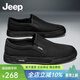 Jeep吉普男鞋2026春夏透氣老北京帆布鞋男休閑一腳蹬懶人板鞋子男 黑色(皮鞋碼) 41 (255mm)