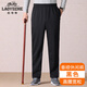 老爺車(chē)春秋老年人松緊腰休閑褲子男寬松運動(dòng)褲中老年加絨直筒褲爸爸長(cháng)褲 春秋【不加絨常規款】-黑色 1條 2XL 建議體重120-140斤