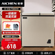愛(ài)妻（AICHEN）雙溫冰柜家用小型雙箱冷柜 冷藏冷凍保鮮兩用柜雙門(mén)商用大容量臥式冷柜節能省電冰箱 雙溫168升【一級能效 全國聯(lián)?！?168L