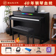 海倫臻曜H-3系列 電鋼琴逐級重錘88鍵智能立式原聲鋼琴音色成人家用 臻曜H-305i【AI智能】奢雅黑