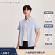 Tommy Hilfiger【彈力牛津紡】春夏男裝商務(wù)休閑細條紋修身短袖襯衫外套 藍白條紋0GZ M （推薦：130-140斤）
