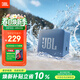 JBL GO ESSENTIAL 2 音樂(lè )青春版二代 藍牙音箱 戶(hù)外便攜 桌面迷你小音響 生日禮物 藍色