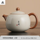 天啟世紀茶壺汝窯西施壺開(kāi)片可養功夫茶具單個(gè)泡茶壺 米黃汝窯西施壺-正好 201mL(含)-300mL(含)