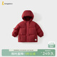童泰（TONGTAI）寶寶羽絨服外套冬季兒童衣服男女童鴨絨服五防連帽上衣紅色100cm