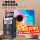 山凌【熱銷(xiāo)TOP1】家庭KTV卡拉ok音響點(diǎn)歌投屏一體機 戶(hù)外投影ktv一體機 家庭k歌一體機帶屏幕投影儀 金穗18號一體機+15吋低音+1000G