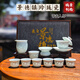 幽云水景德鎮陶瓷茶具套組可攜式鏤空青花玲瓏茶壺青花瓷中式泡茶專(zhuān)用禮 11頭梅花影青玲瓏茶具套組
