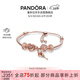 潘多拉（PANDORA）[女神節禮物]灼灼其華手鏈套裝高級時(shí)尚飾品生日禮物送女友