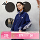 adidas經(jīng)典休閑三條紋長(cháng)袖套裝男女秋季阿迪達斯官方輕運動(dòng) 深藍（推薦選大一碼）   XL