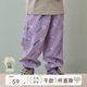 papa爬爬夏季兒童褲子印花防蚊褲男女寶寶雙層縐布長(cháng)褲透氣百搭 紫色 100 cm