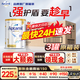 Aptamil愛(ài)他美澳洲白金版含DHA葉黃素澳愛(ài)白金新西蘭嬰幼兒牛奶粉正品 1段3罐【品牌原箱裝 效期更鮮】27年10月 900g