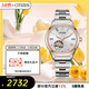 西鐵城（CITIZEN）手表女日韓自動(dòng)機械透視表盤(pán)鋼帶腕表送婦女節禮物PC1008-89A