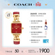 蔻馳（COACH）CASS系列 小方糖石英女表 14504358 禮物/送禮