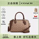 COACH【春尚新】/蔻馳 女包中號波士頓桶包單肩手提斜挎包送女友禮 棕黃色銹色CV961IMXHE