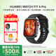 華為（HUAWEI）WATCH FIT 4 Pro【38女神節國補】運動(dòng)智能手表藍牙通話(huà)輕薄大屏NFC門(mén)禁交通支付送男女朋友禮物 曜石黑 氟橡膠表帶【春季豪利】
