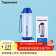 特百惠（Tupperware）吸管保溫杯510ml大容量運動(dòng)水杯子男女學(xué)生泡茶咖啡杯 藍色