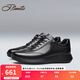 賓度（J.Benato）【品牌旗艦】男鞋男士休閑皮鞋春夏季男頭層牛皮黑色運動(dòng)鞋 黑色 42 (260mm)