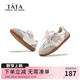 他她（TATA）童鞋女童運動(dòng)鞋春夏新款兒童鞋小童軟底低幫德訓鞋休閑校園女孩 TT4333米色（四季款） 31碼 適合腳長(cháng)19.5cm