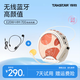 得勝（TAKSTAR）E20W小圓包擴音器小蜜蜂教師專(zhuān)用無(wú)線(xiàn)耳麥克風(fēng)上講課導游購講解員大功率戶(hù)外喇叭米黃色德喊話(huà)器勝 【無(wú)線(xiàn)耳麥+有線(xiàn)耳麥】E20W米黃色