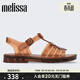 melissa梅麗莎女時(shí)尚休閑外穿平底露趾羅馬涼鞋35787 棕色 37