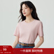 茵曼（INMAN）純棉舒適女裝logo繡花短袖t恤時(shí)尚百搭休閑2026夏季新品上衣 淡粉色-K18528053 M