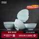 景德鎮陶瓷家用白瓷餐具套裝中式純色簡(jiǎn)約飯碗盤(pán)子碟組合高端喬遷送禮物 【禮盒裝】4.5英寸飯碗（青） 6頭