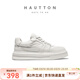 皓頓（HAUT TON）[侯明昊同款]男鞋頭層牛皮板鞋2026夏季新款小白鞋增高休閑鞋4329