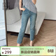 美洋（MEIYANG）升級版修容筆牛仔褲 百搭小黑褲高腰彈力直筒九分褲 淺藍色 L