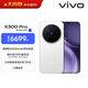 vivo X300 Pro 16GB+1TB 簡(jiǎn)單白 蔡司2億APO超級長(cháng)焦 藍圖影像雙芯 5年持久流暢OriginOS 6 AI手機