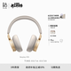 B&OBeoplay H95無(wú)線(xiàn)藍牙耳機頭戴式主動(dòng)降噪耳機b&o 游戲耳機 金色 政府補貼 節日禮物【龔俊代言】
