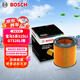 博世（BOSCH）長(cháng)效機油濾芯濾清器0566寶馬5系525LiGT528Li320Li328Li125i/X1X6