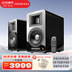 漫步者（EDIFIER） AIRPULSE A100立體聲有源書(shū)架音箱 電視/客廳/多媒體音響 黑色