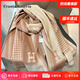 CRANTA KOMEIA圍巾女士秋冬季2026新款高級感時(shí)尚百搭千鳥(niǎo)格圍脖披肩保暖 駝色 高級感送老婆女朋友實(shí)用高檔