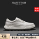 皓頓（HAUT TON）男鞋真皮籃球小白鞋時(shí)尚運動(dòng)板鞋2026新款百搭鞋子男潮牌休閑皮鞋 白色 42 -適合運動(dòng)鞋43碼