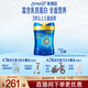 美贊臣藍臻 兒童奶粉 配方調制乳粉4段(3歲以上)800g*6 全面營(yíng)養 自護力